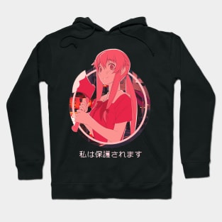 Yuno (Mirai Nikki) Hoodie